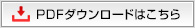 PDF_E[h͂