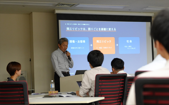 小川社長の講話