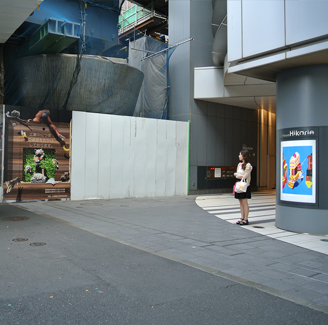  渋谷ヒカリエ直結、東京メトロの工事現場に設置したフォトリックアート。
